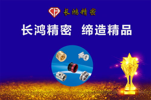 網絡營銷展實力，玩轉五金加工業網絡文化經營新篇章