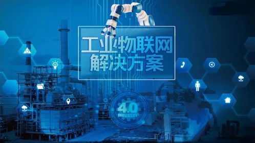 科技賦能“中國智造” 人形機器人、數字孿生助力制造業騰飛