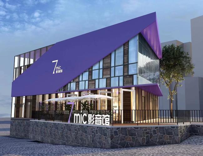 網絡文化經營 從趙毅公司經營范圍看行業規范與發展